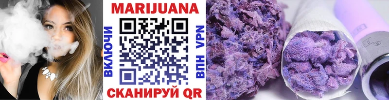 Купить Гашиш  COCAIN  А ПВП  БУТИРАТ  МЕФ  АМФЕТАМИН  Петушки
