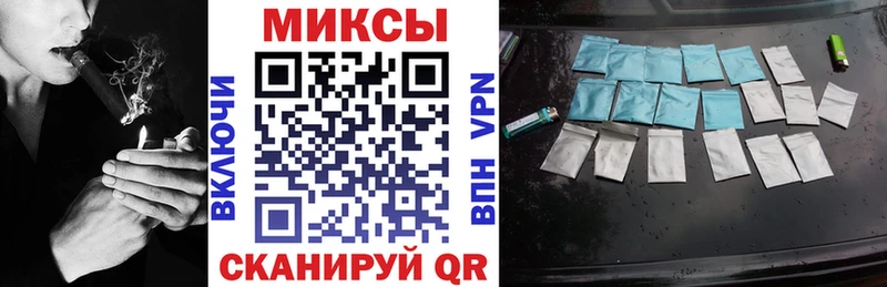 Купить где  Петушки  БУТИРАТ BDO 