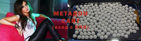 мдпв Вяземский