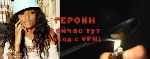 мдпв Вяземский