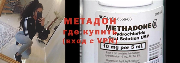 мдпв Вяземский