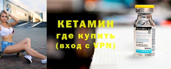 каннабис Вязьма
