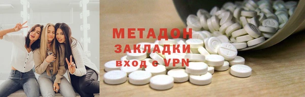 мдпв Вяземский
