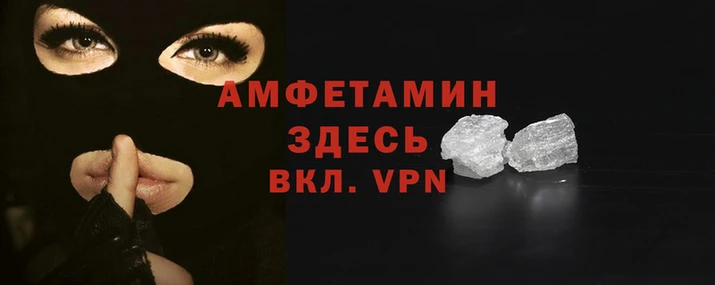 марки nbome Тутаев