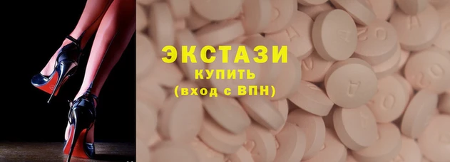 каннабис Вязьма