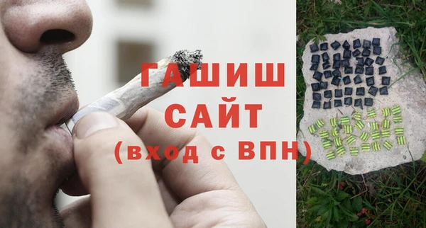 ПСИЛОЦИБИНОВЫЕ ГРИБЫ Тында