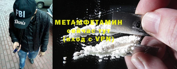 мдпв Вяземский