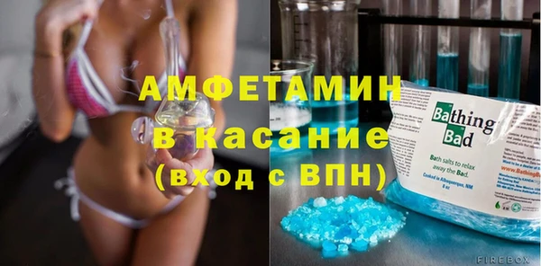 mdma Туринск