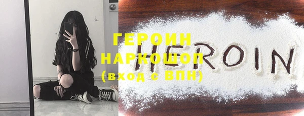 каннабис Вязьма
