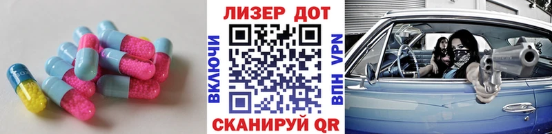Лсд 25 экстази кислота  Купить  Петушки 