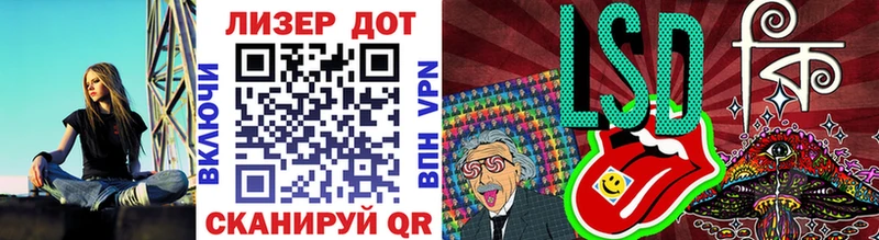 Купить закладки Петушки Наркотические марки 1,5мг