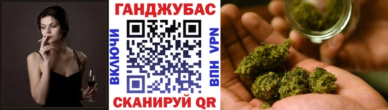 Бошки марихуана планчик  Купить где  Петушки 