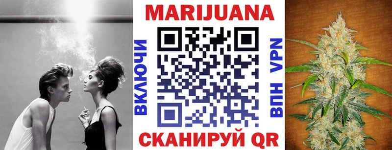 Шишки марихуана ГИДРОПОН Петушки